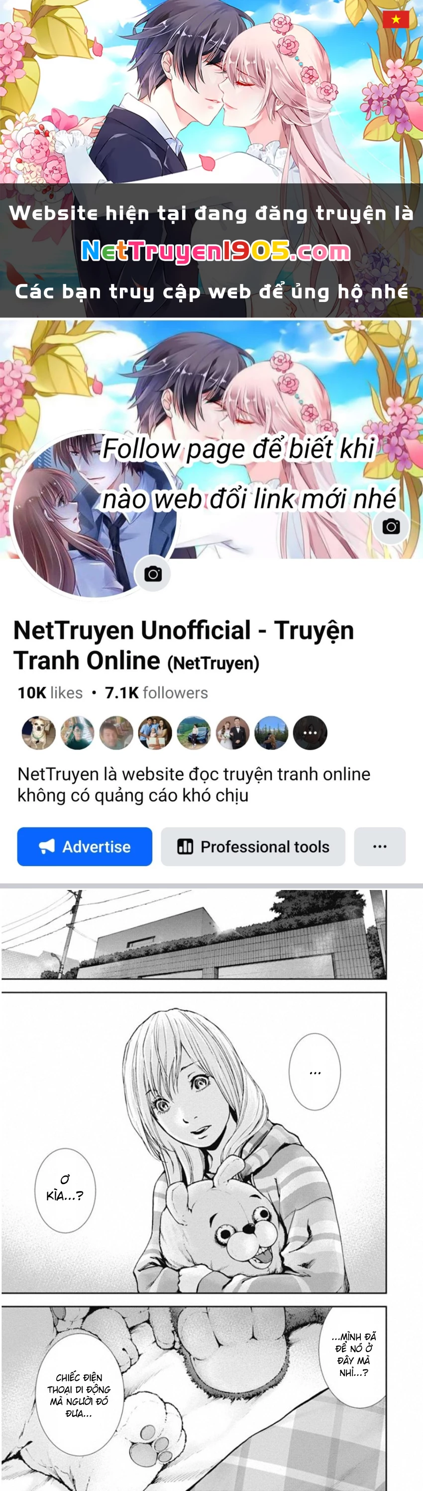 Gift ± Chapter 137 - 1