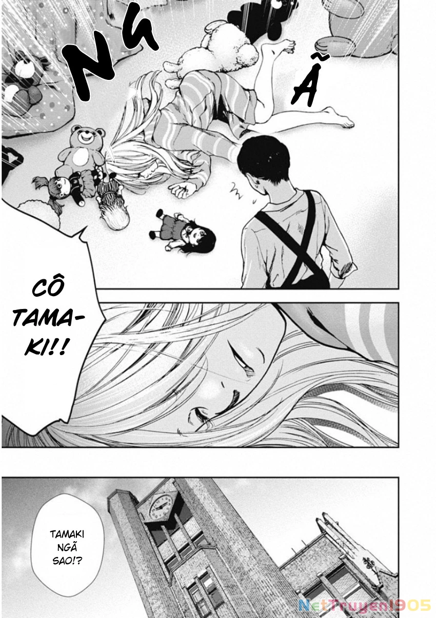 Gift ± Chapter 137 - 5