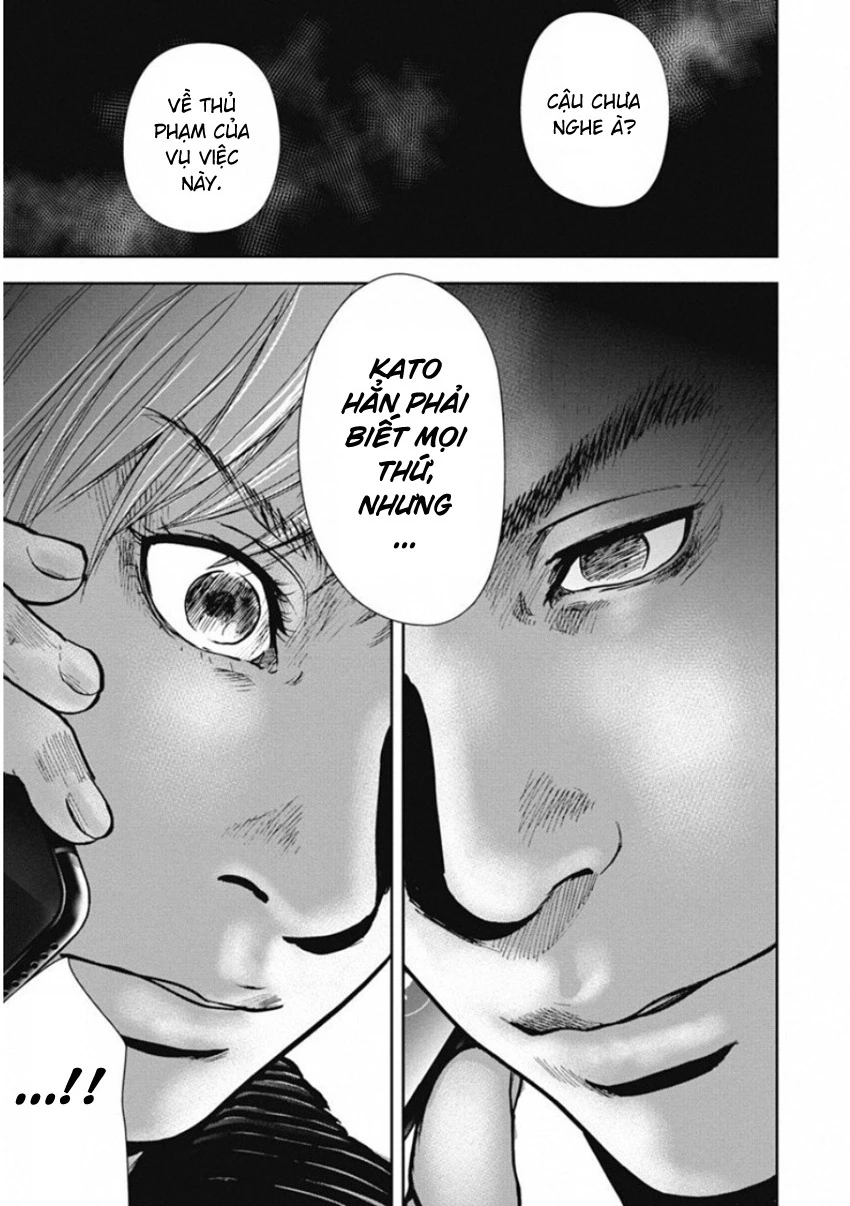 Gift ± Chapter 137 - 11