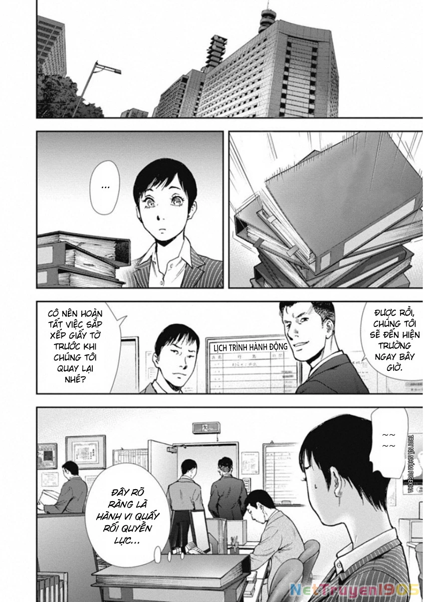 Gift ± Chapter 137 - 12