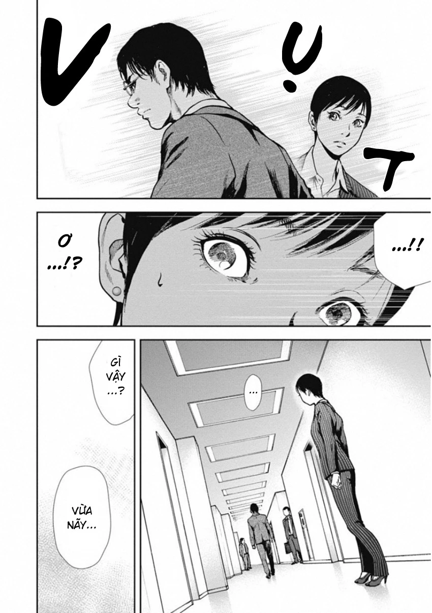 Gift ± Chapter 137 - 16