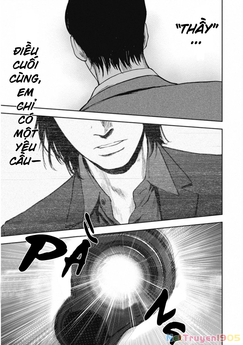 Gift ± Chapter 137 - 17