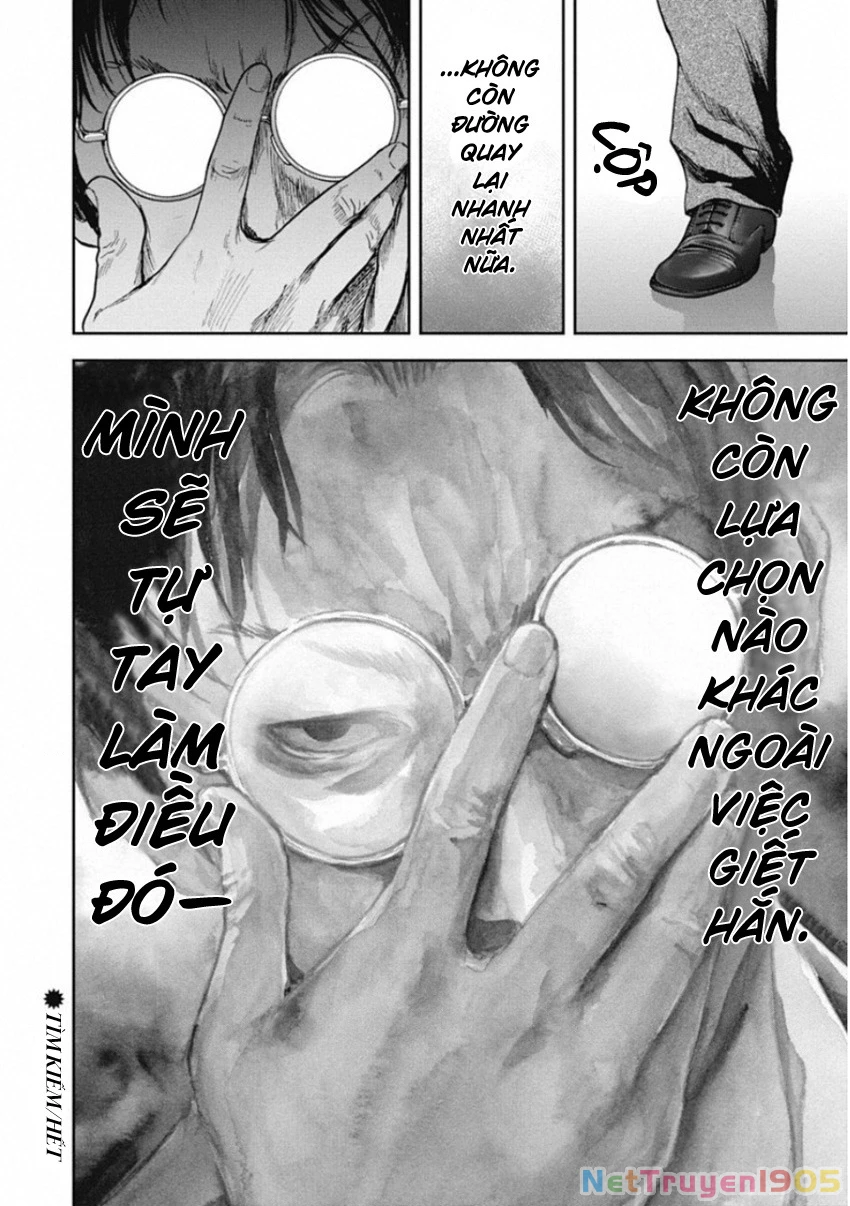 Gift ± Chapter 137 - 20