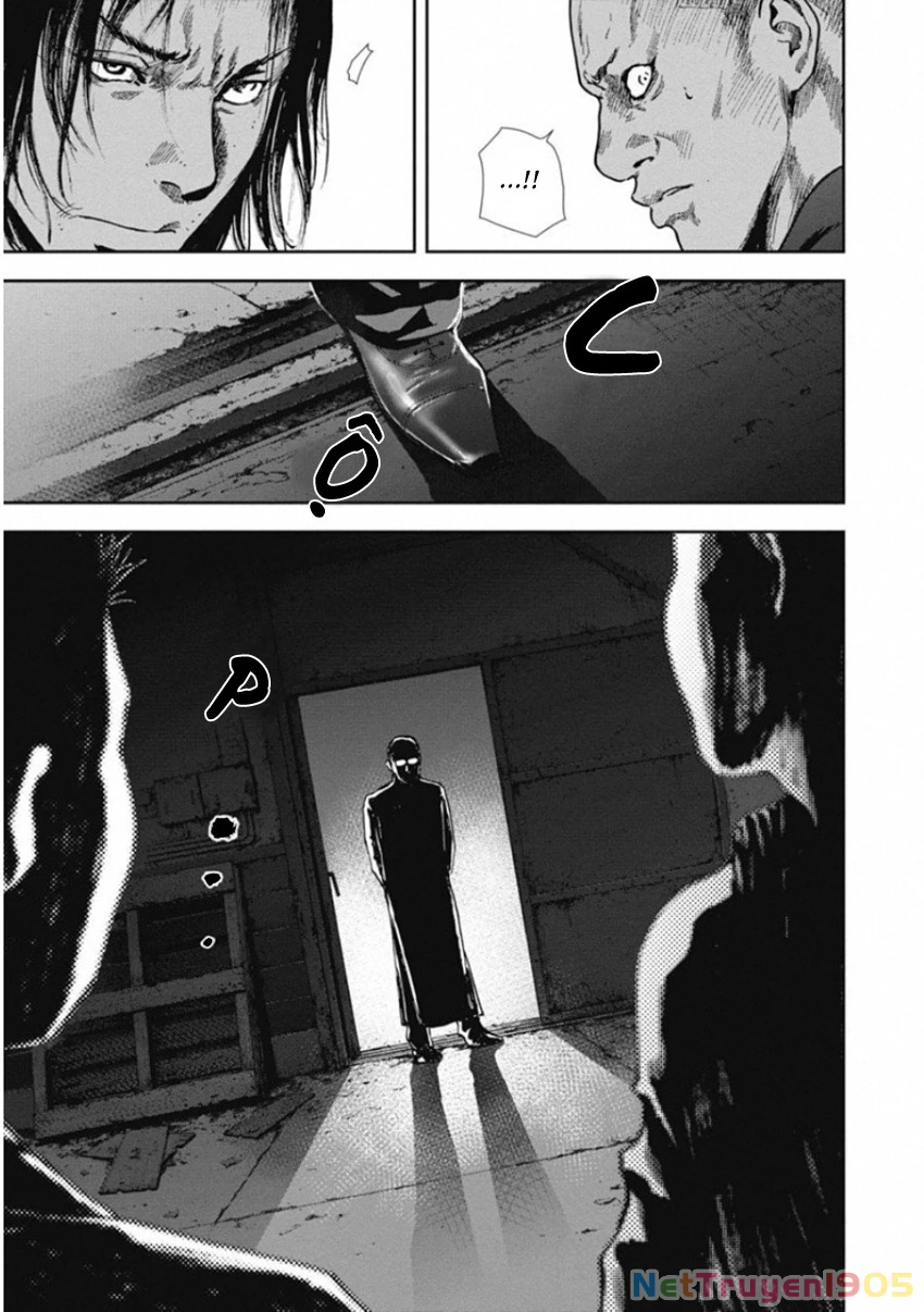 Gift ± Chapter 138 - 3