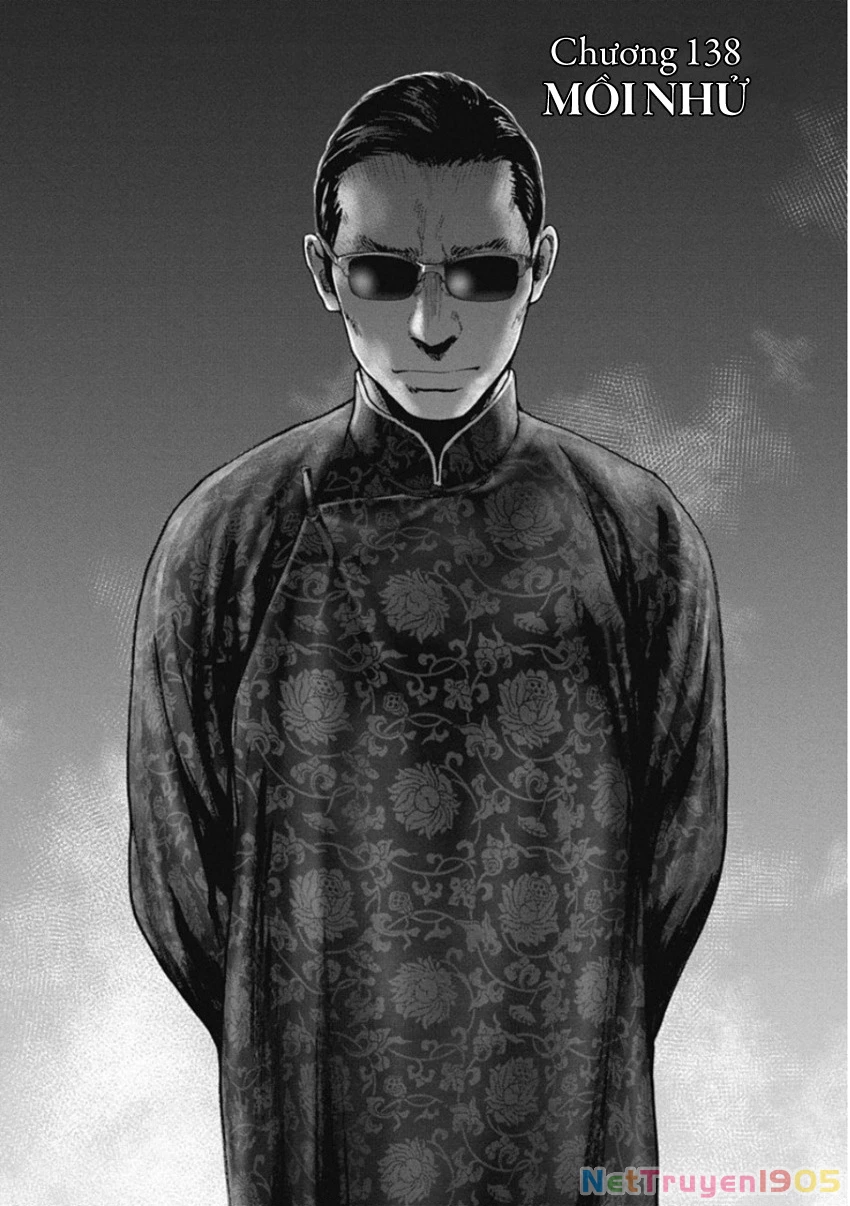 Gift ± Chapter 138 - 4