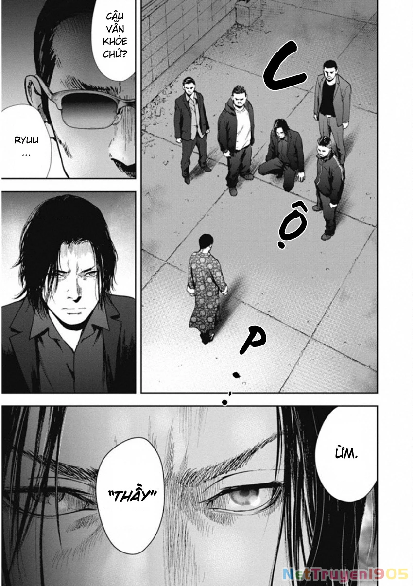 Gift ± Chapter 138 - 5