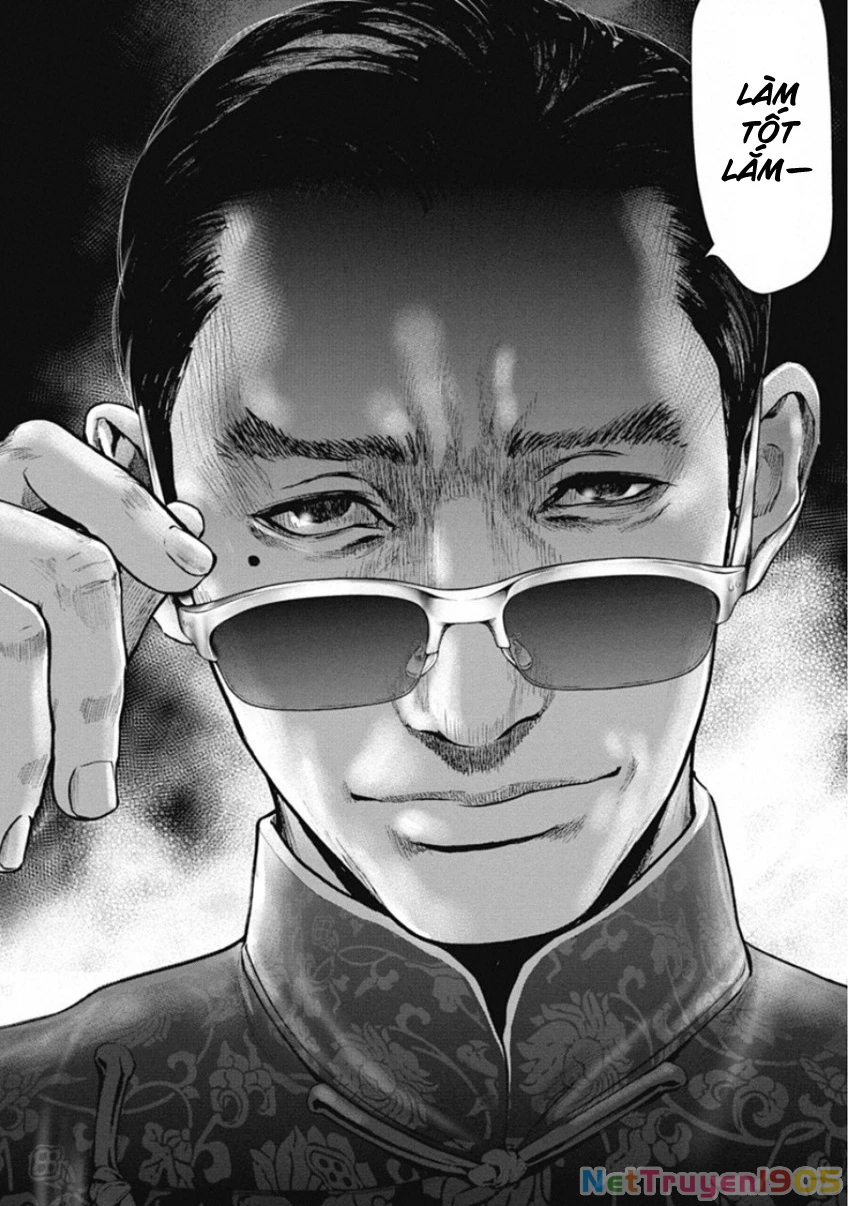 Gift ± Chapter 138 - 8