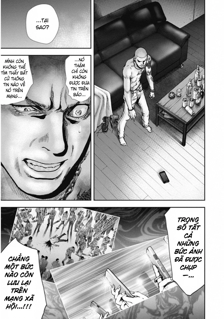 Gift ± Chapter 138 - 11