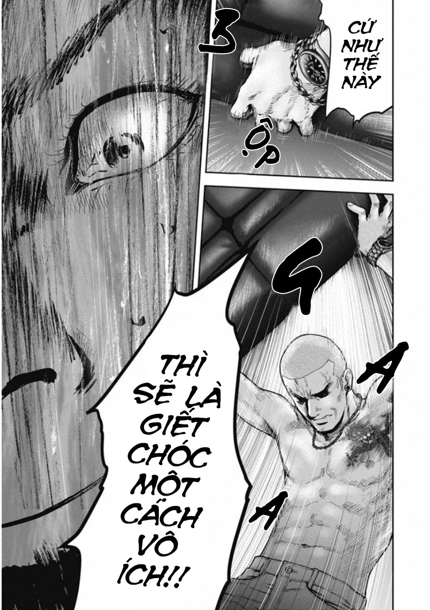 Gift ± Chapter 138 - 13