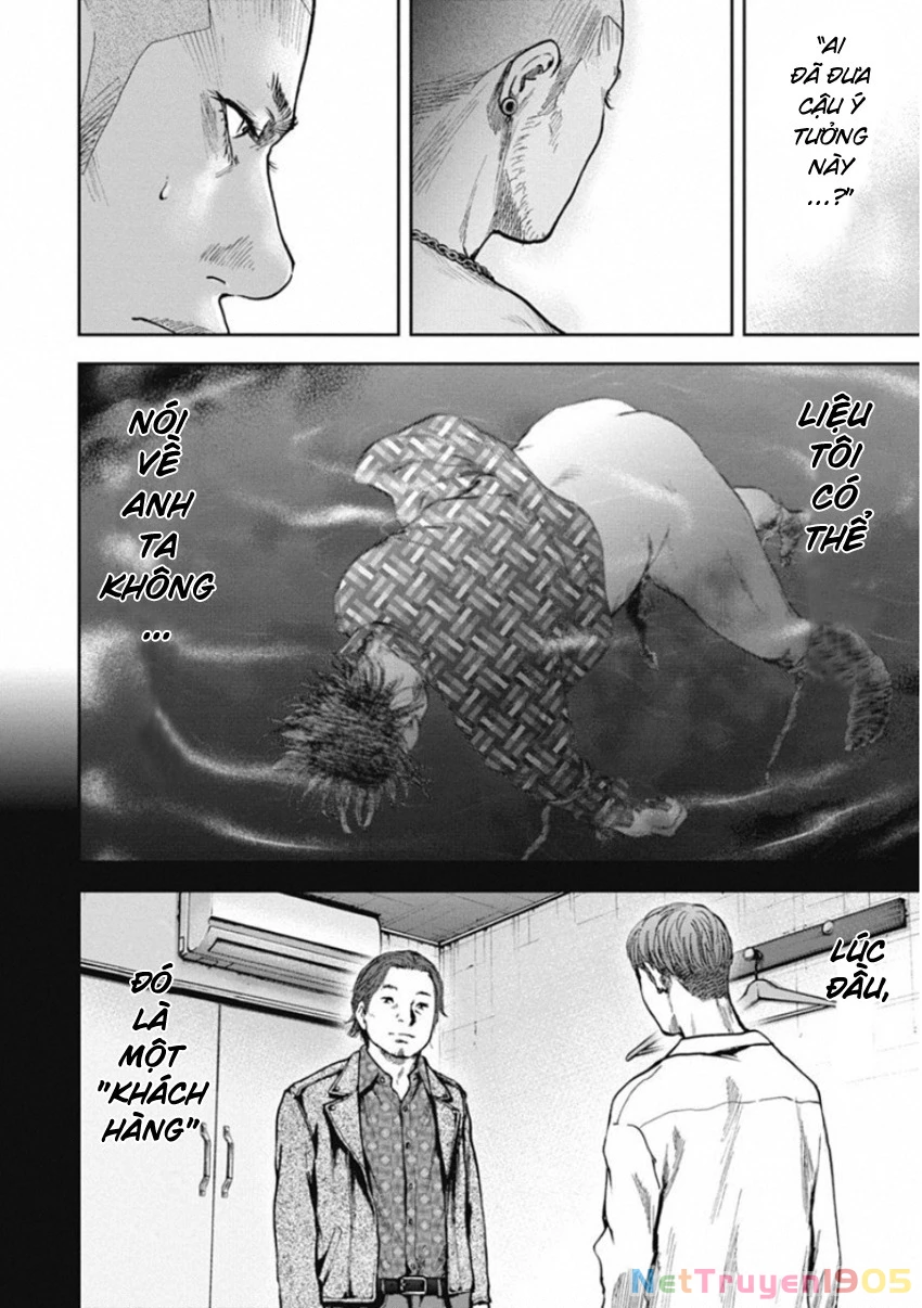 Gift ± Chapter 138 - 16