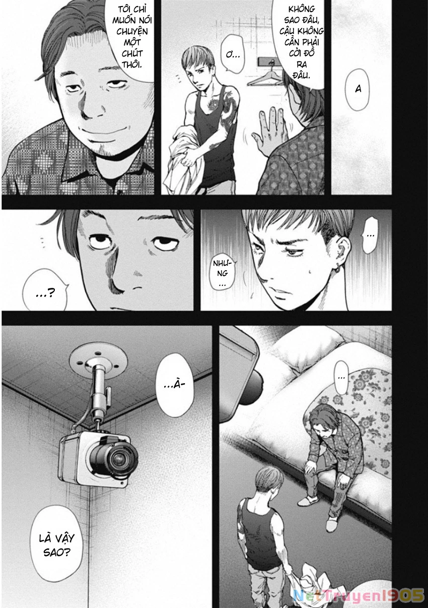 Gift ± Chapter 138 - 17