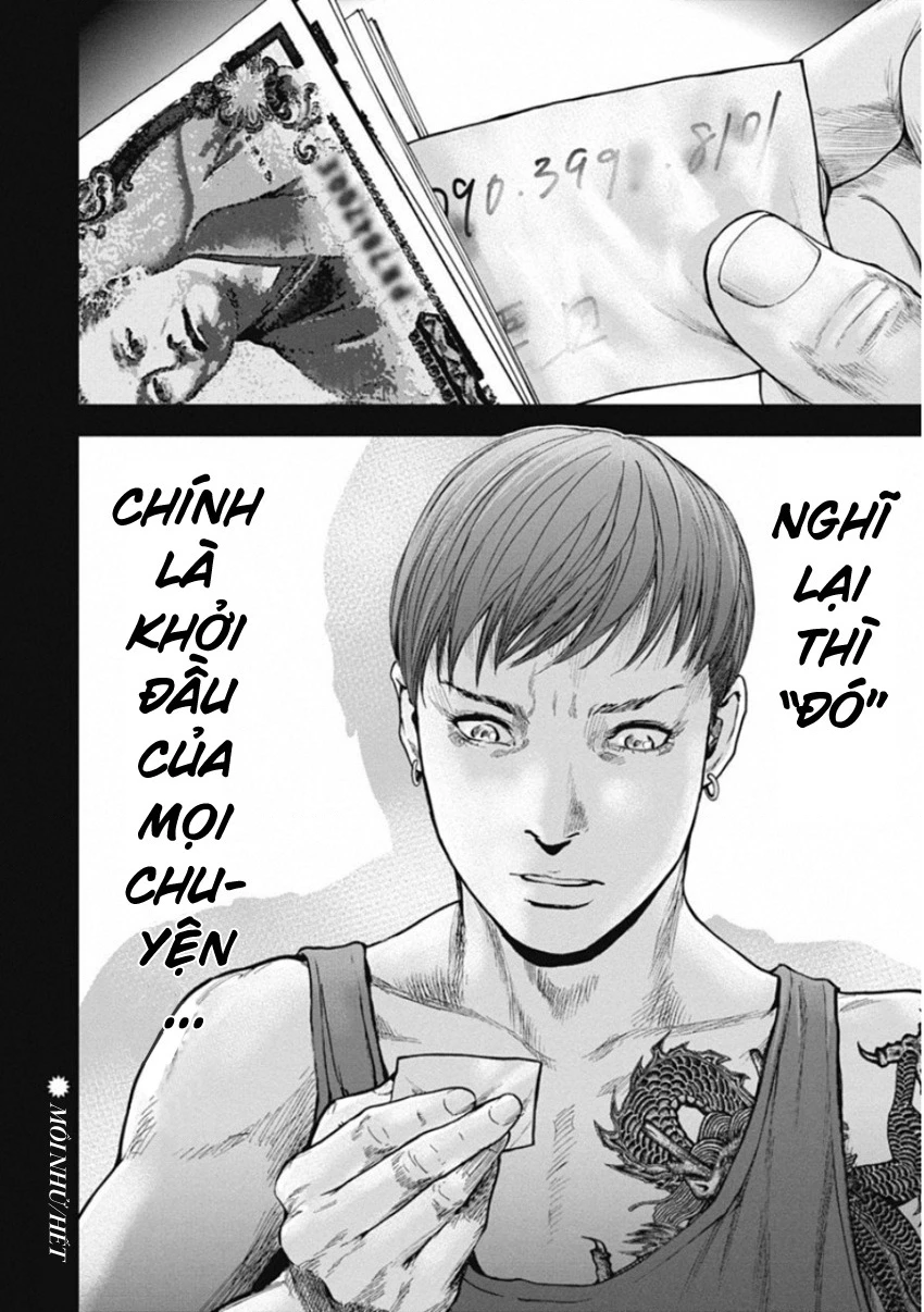 Gift ± Chapter 138 - 20