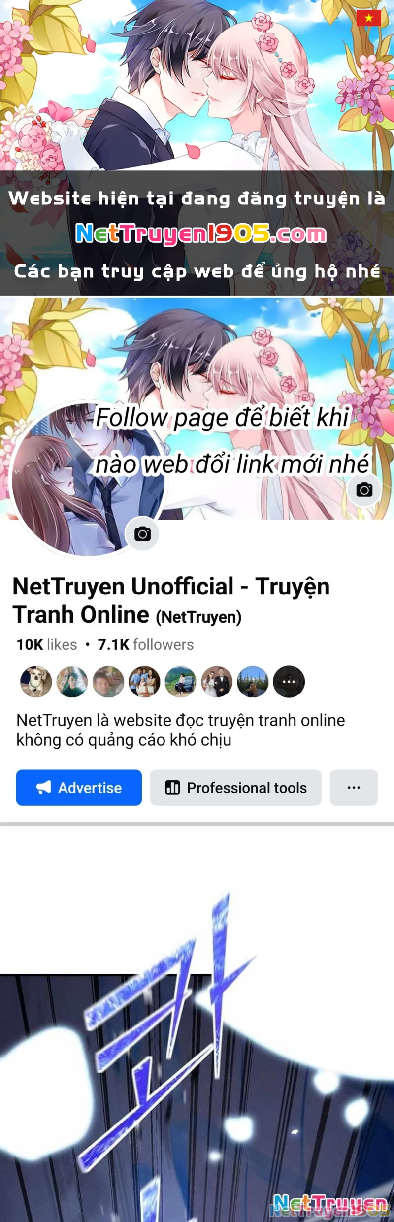 Bản Chất Của Chuyển Sinh Chapter 153 - 1