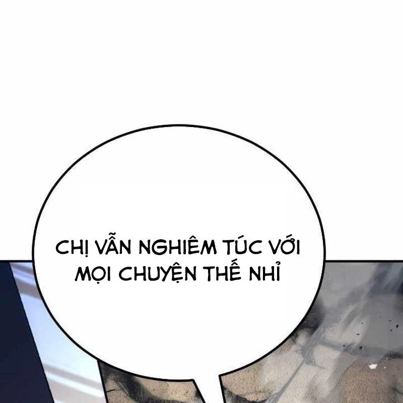 Bản Chất Của Chuyển Sinh Chapter 153 - 12