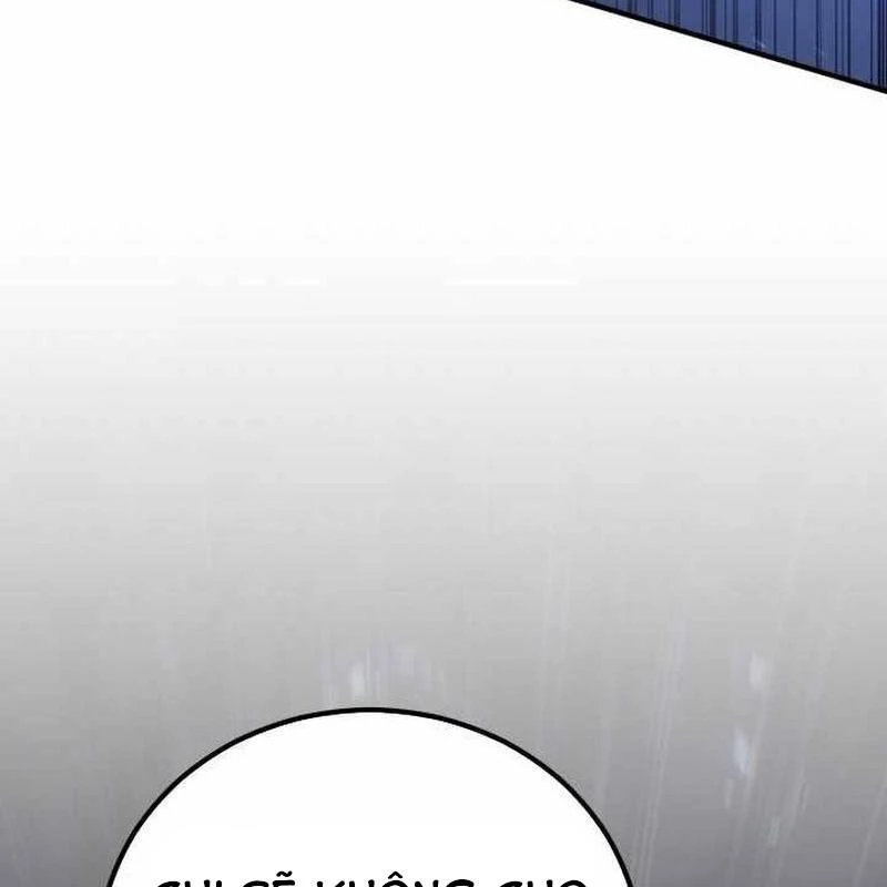 Bản Chất Của Chuyển Sinh Chapter 153 - 45