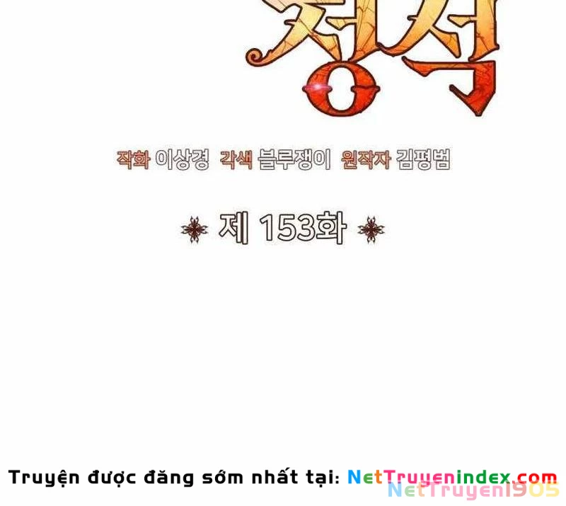 Bản Chất Của Chuyển Sinh Chapter 153 - 52