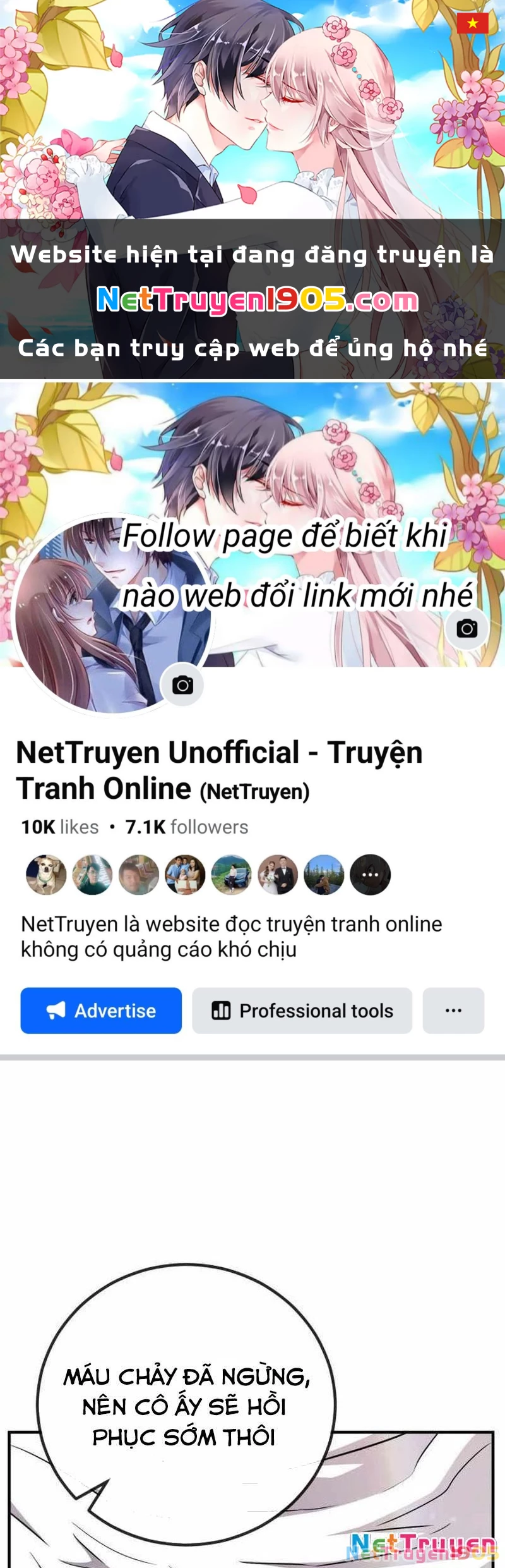 Bản Chất Của Chuyển Sinh Chapter 154 - 1