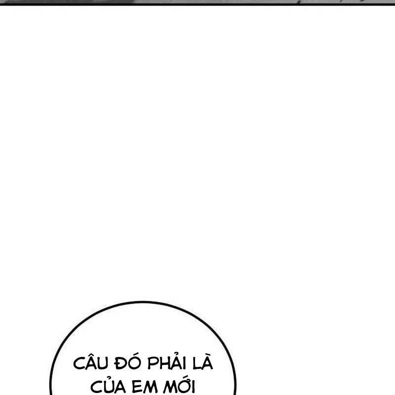 Bản Chất Của Chuyển Sinh Chapter 154 - 137