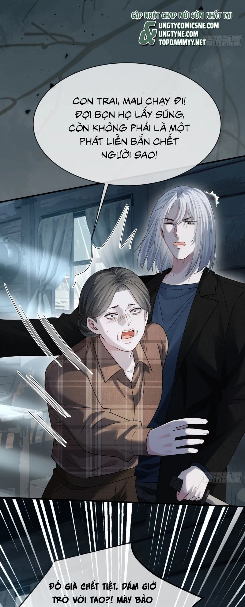 Xuyên Nhanh: Quan Hệ Gây Nghiện Chapter 160 - 3
