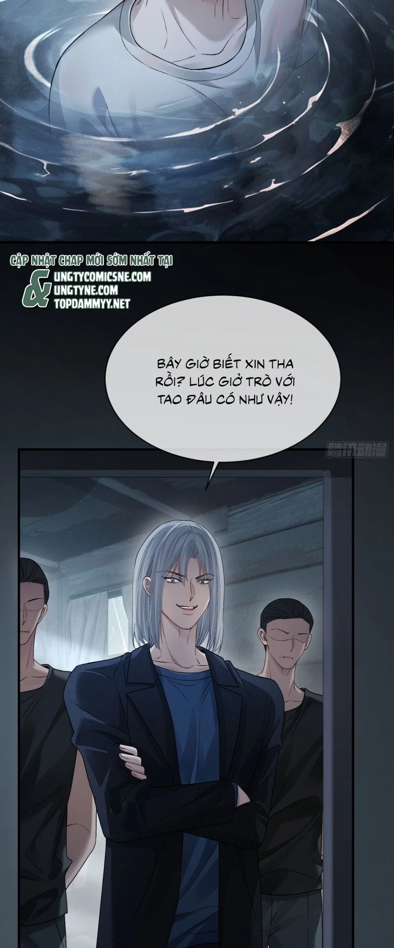 Xuyên Nhanh: Quan Hệ Gây Nghiện Chapter 160 - 26