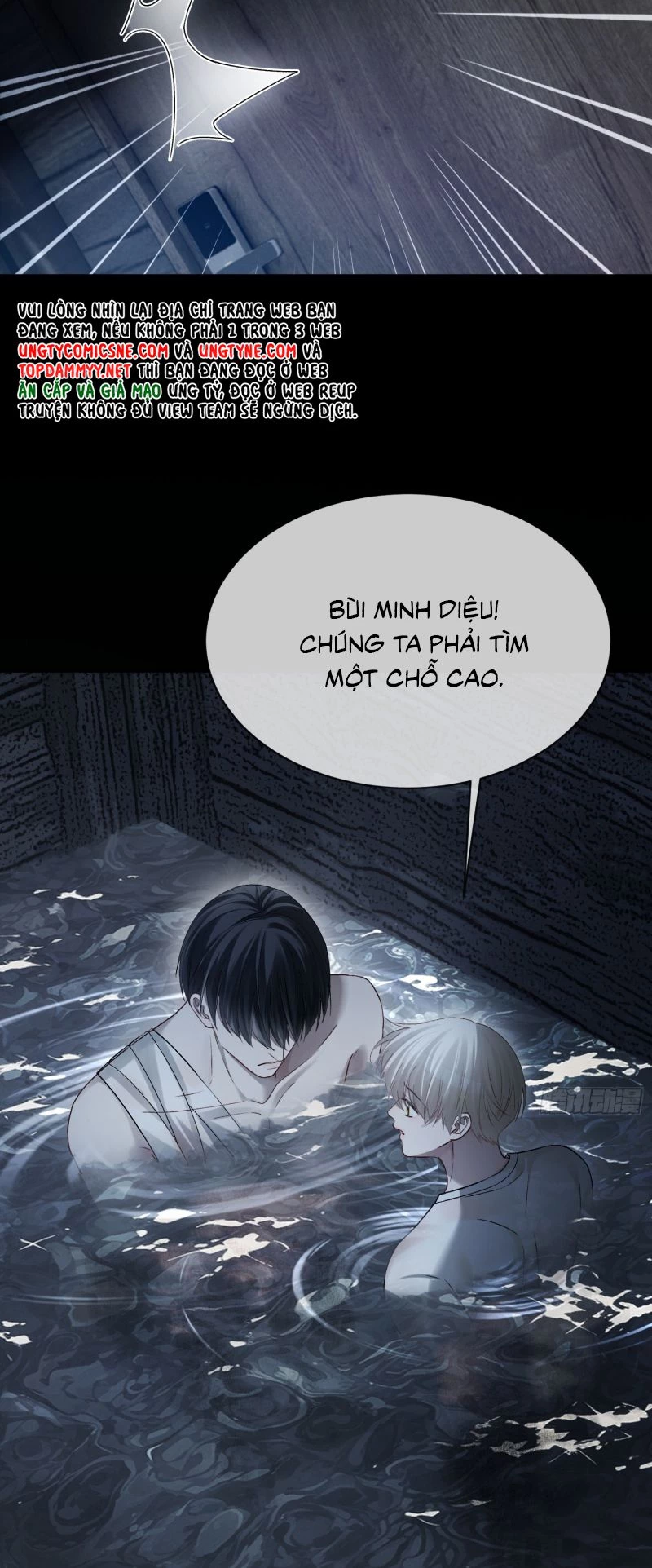 Xuyên Nhanh: Quan Hệ Gây Nghiện Chapter 160 - 28