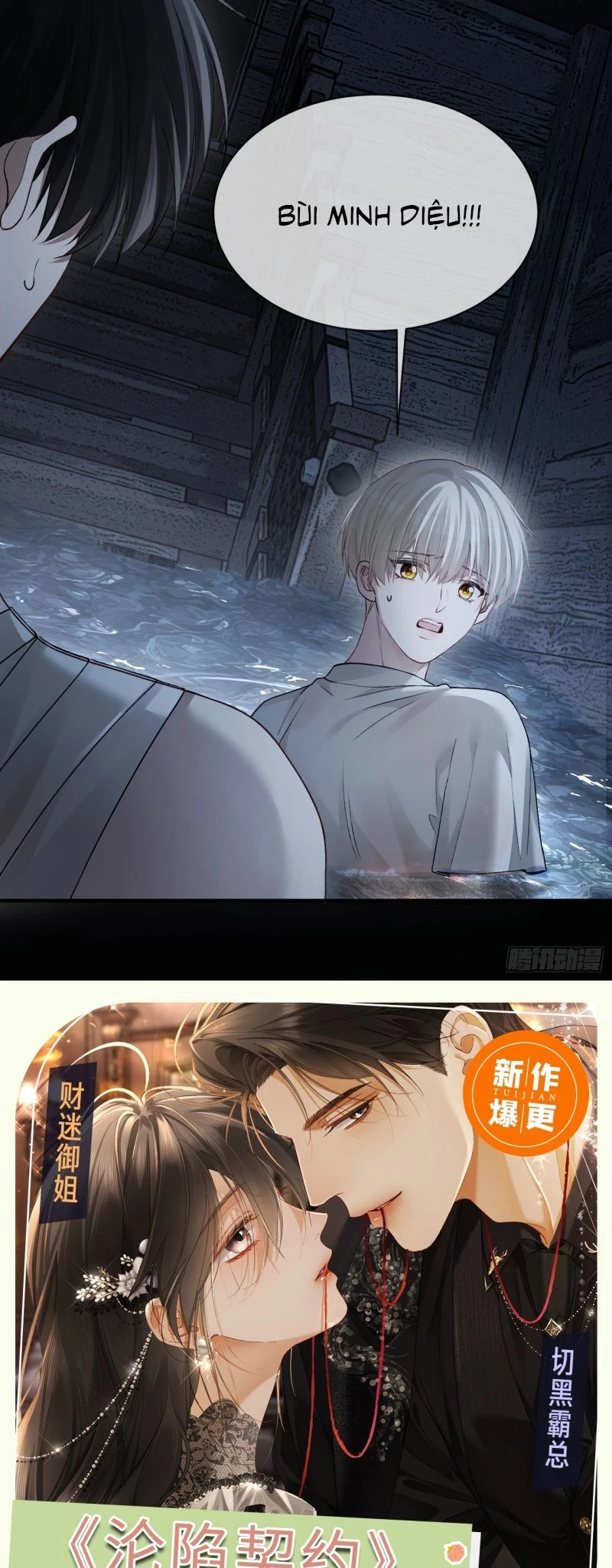 Xuyên Nhanh: Quan Hệ Gây Nghiện Chapter 160 - 32