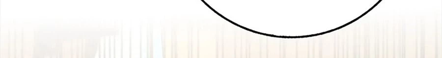 Lọ Lem Đã Mất Tích Chapter 43 - 134