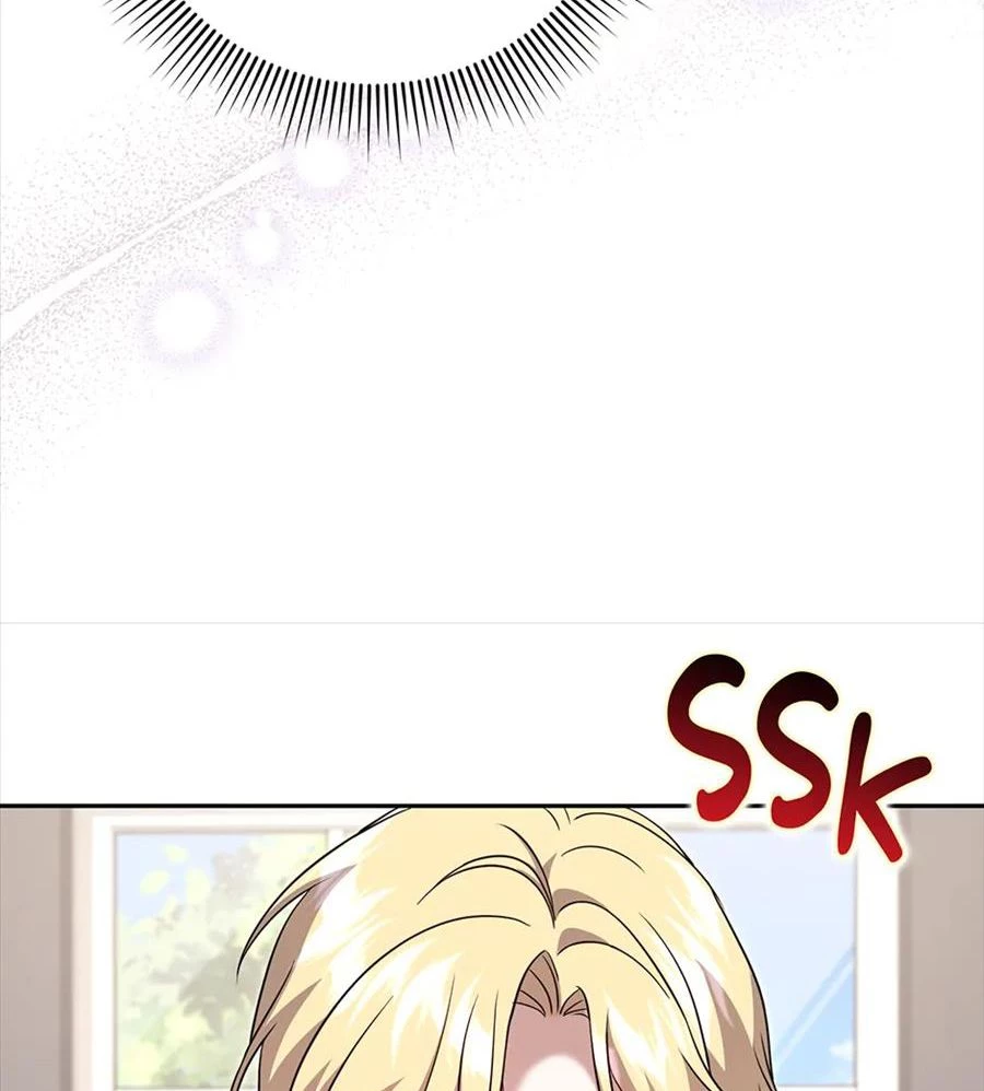 Lọ Lem Đã Mất Tích Chapter 46 - 100