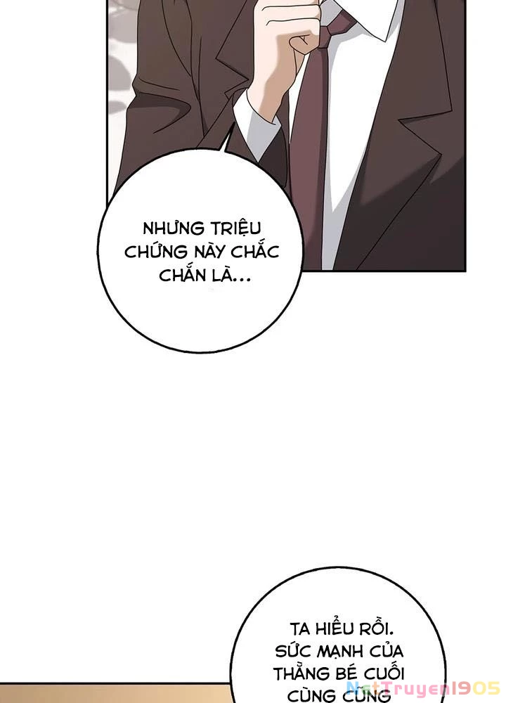 Lọ Lem Đã Mất Tích Chapter 49 - 5