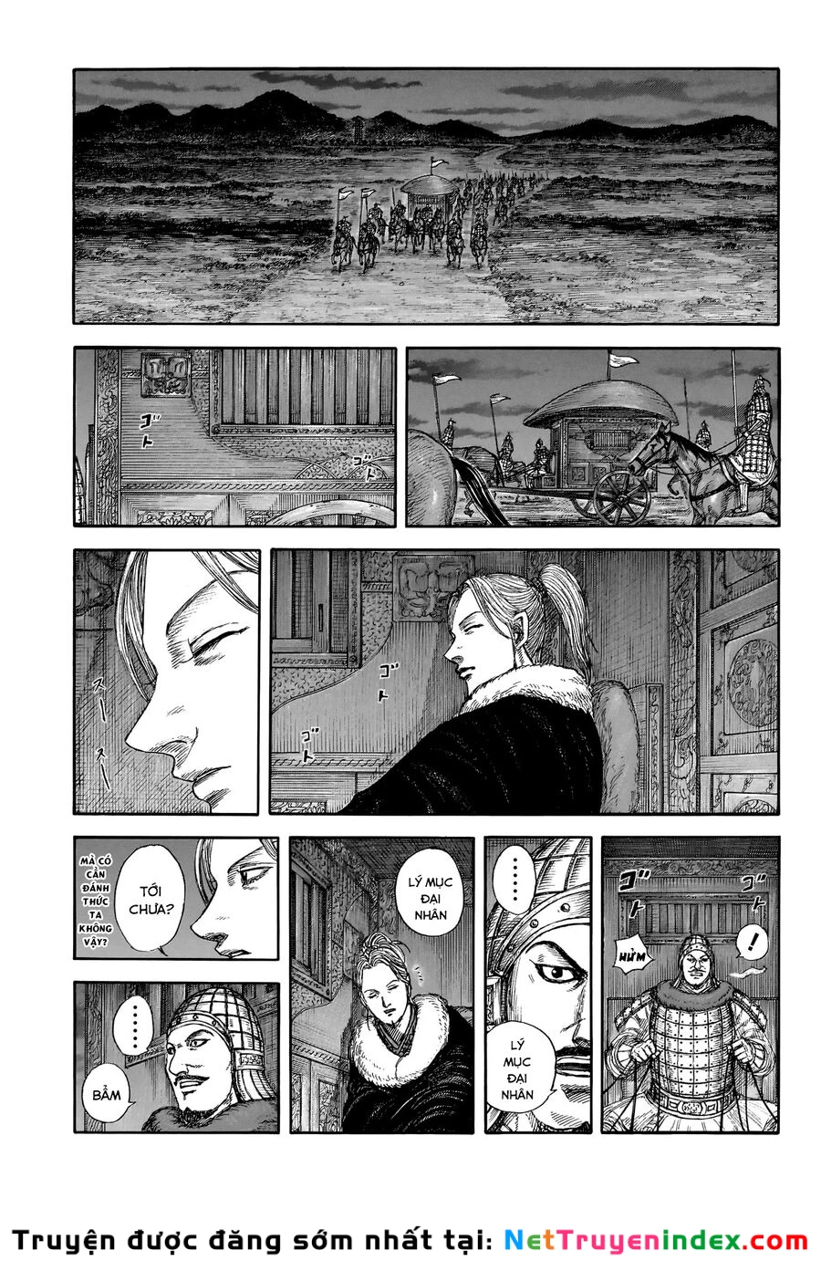 Vương Giả Thiên Hạ Chapter 847 - 3
