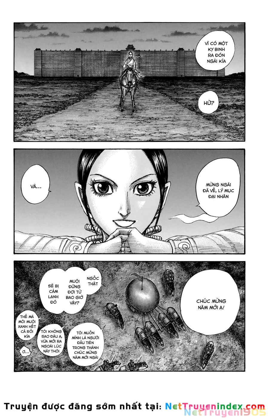 Vương Giả Thiên Hạ Chapter 847 - 4