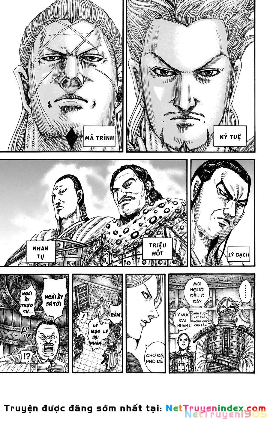 Vương Giả Thiên Hạ Chapter 847 - 9