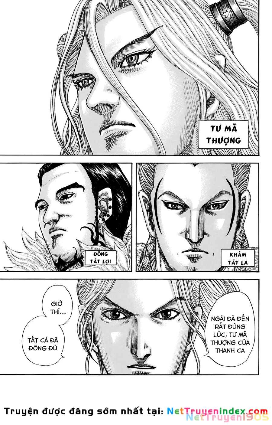 Vương Giả Thiên Hạ Chapter 847 - 11