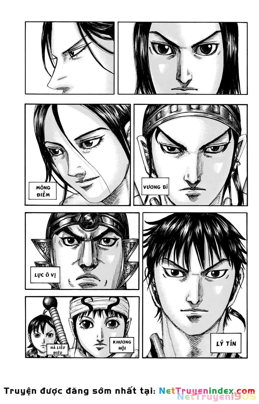 Vương Giả Thiên Hạ Chapter 847 - 13