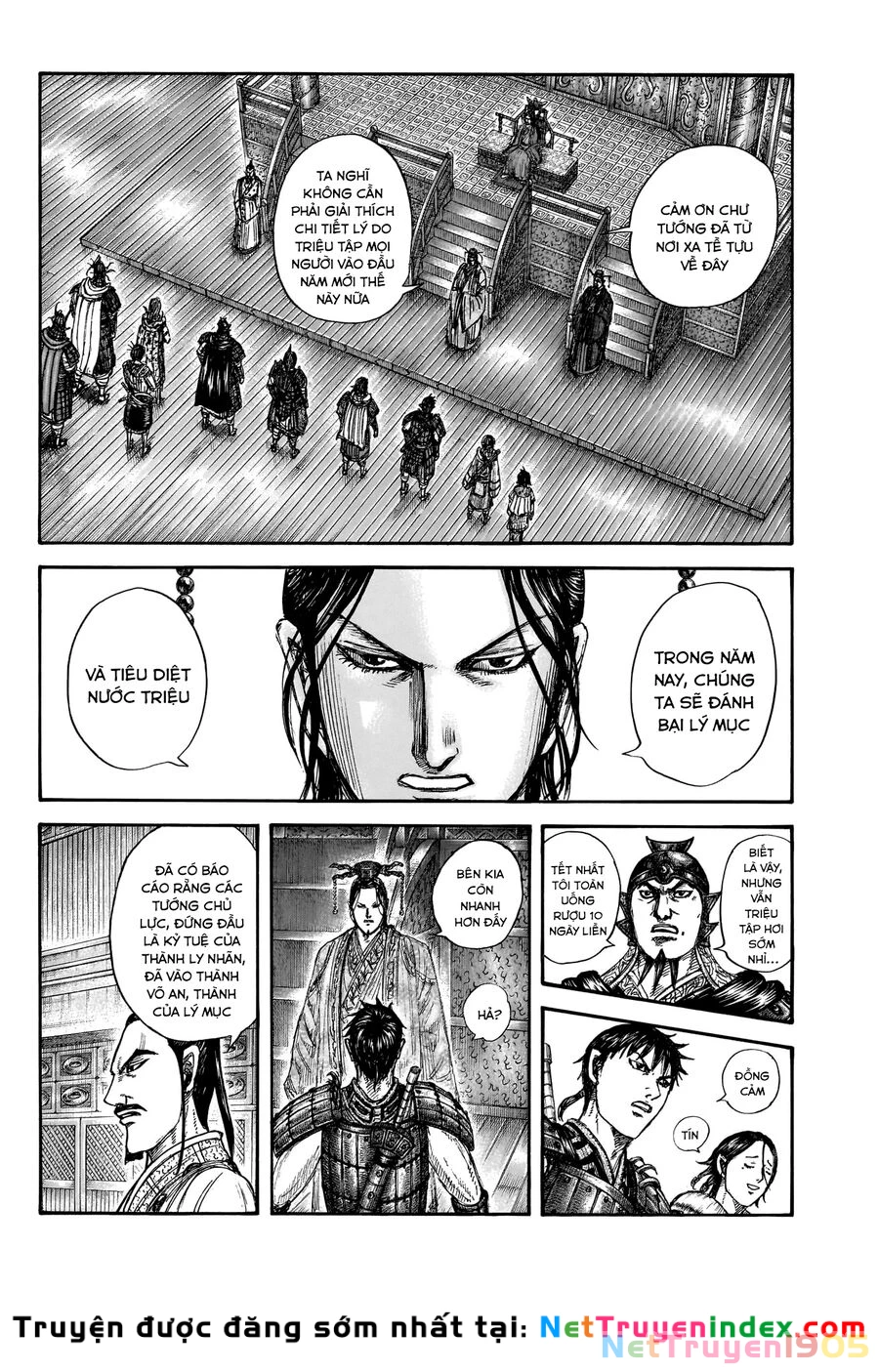 Vương Giả Thiên Hạ Chapter 847 - 14