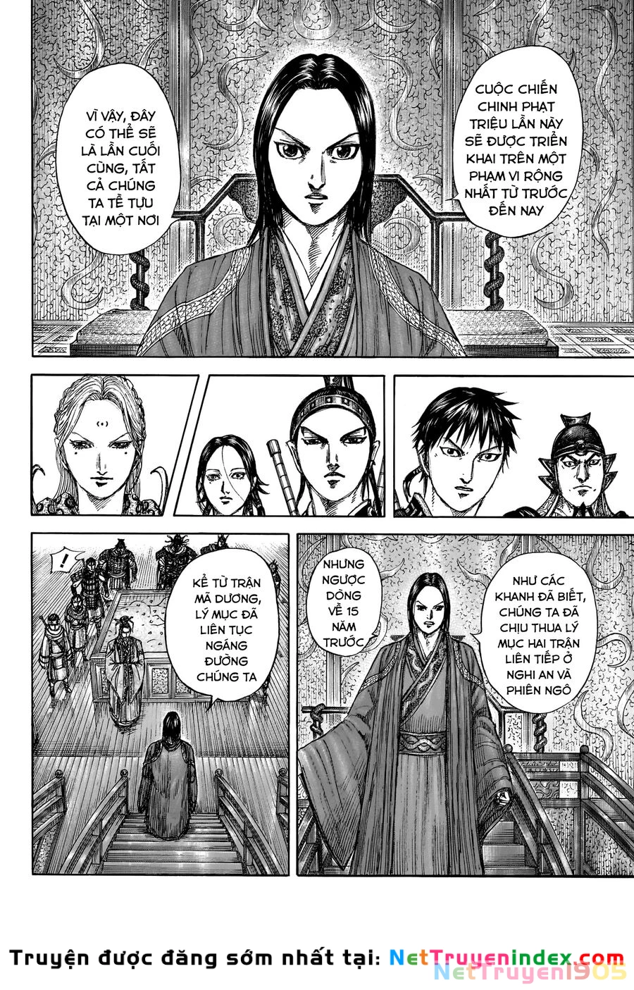 Vương Giả Thiên Hạ Chapter 847 - 18
