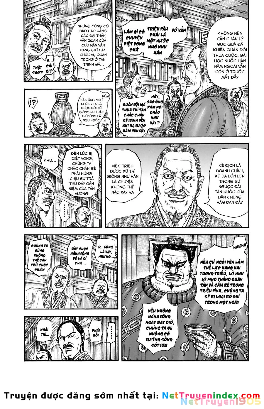 Vương Giả Thiên Hạ Chapter 848 - 5