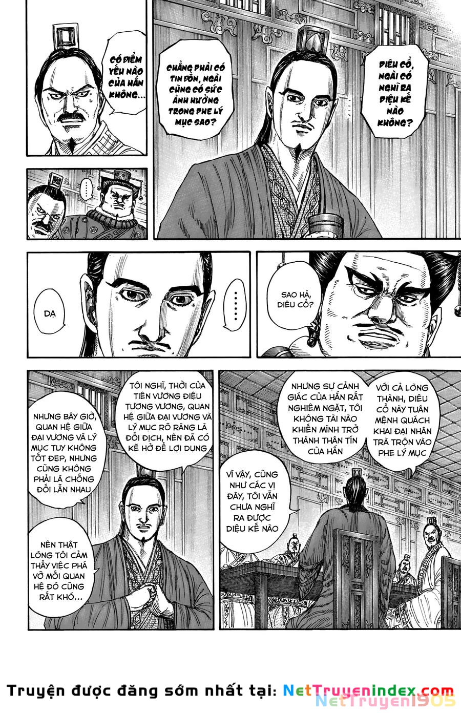 Vương Giả Thiên Hạ Chapter 848 - 6