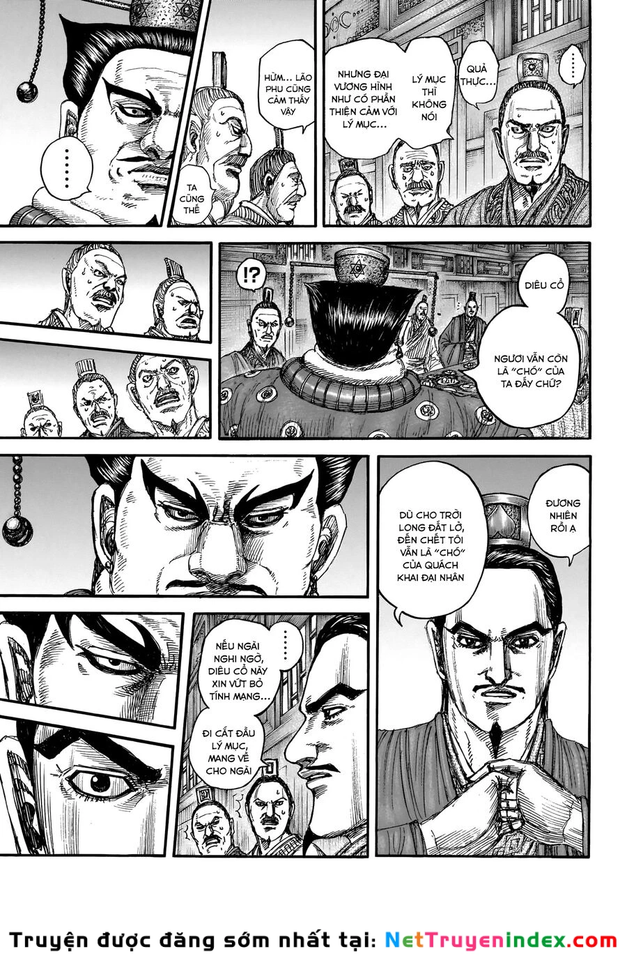 Vương Giả Thiên Hạ Chapter 848 - 7