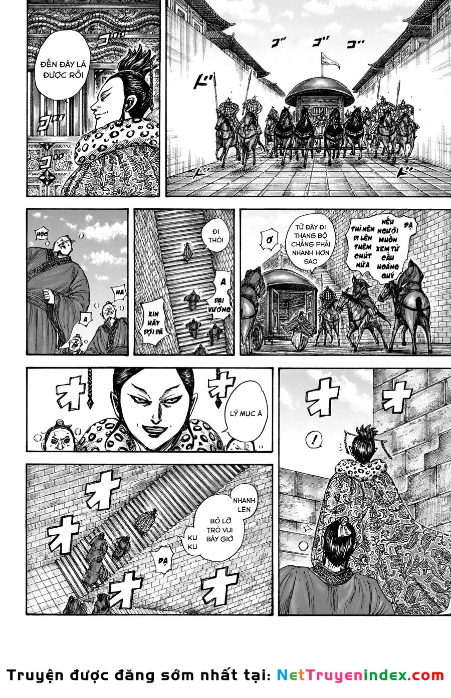 Vương Giả Thiên Hạ Chapter 848 - 10
