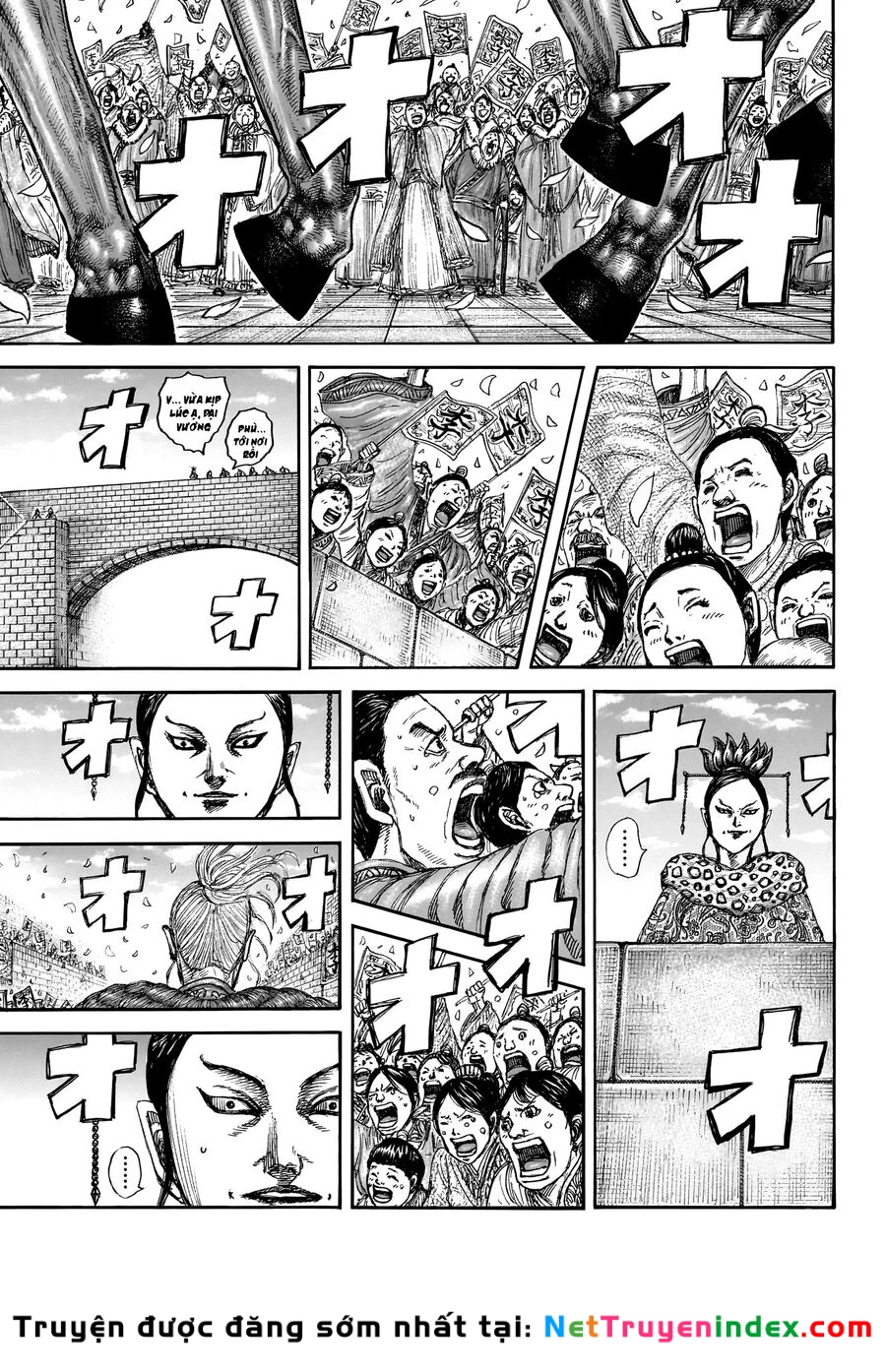Vương Giả Thiên Hạ Chapter 848 - 11