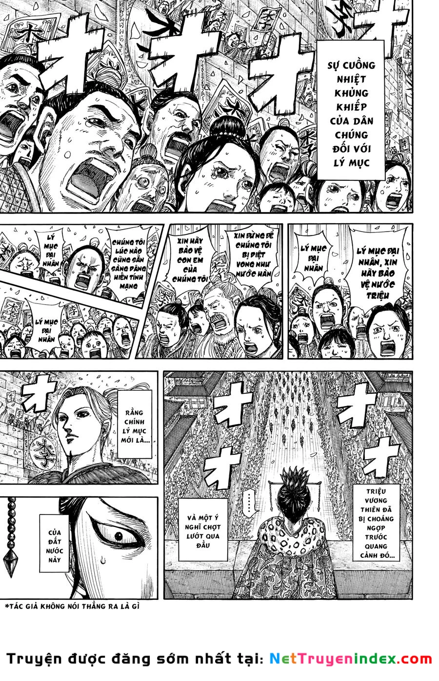 Vương Giả Thiên Hạ Chapter 848 - 13
