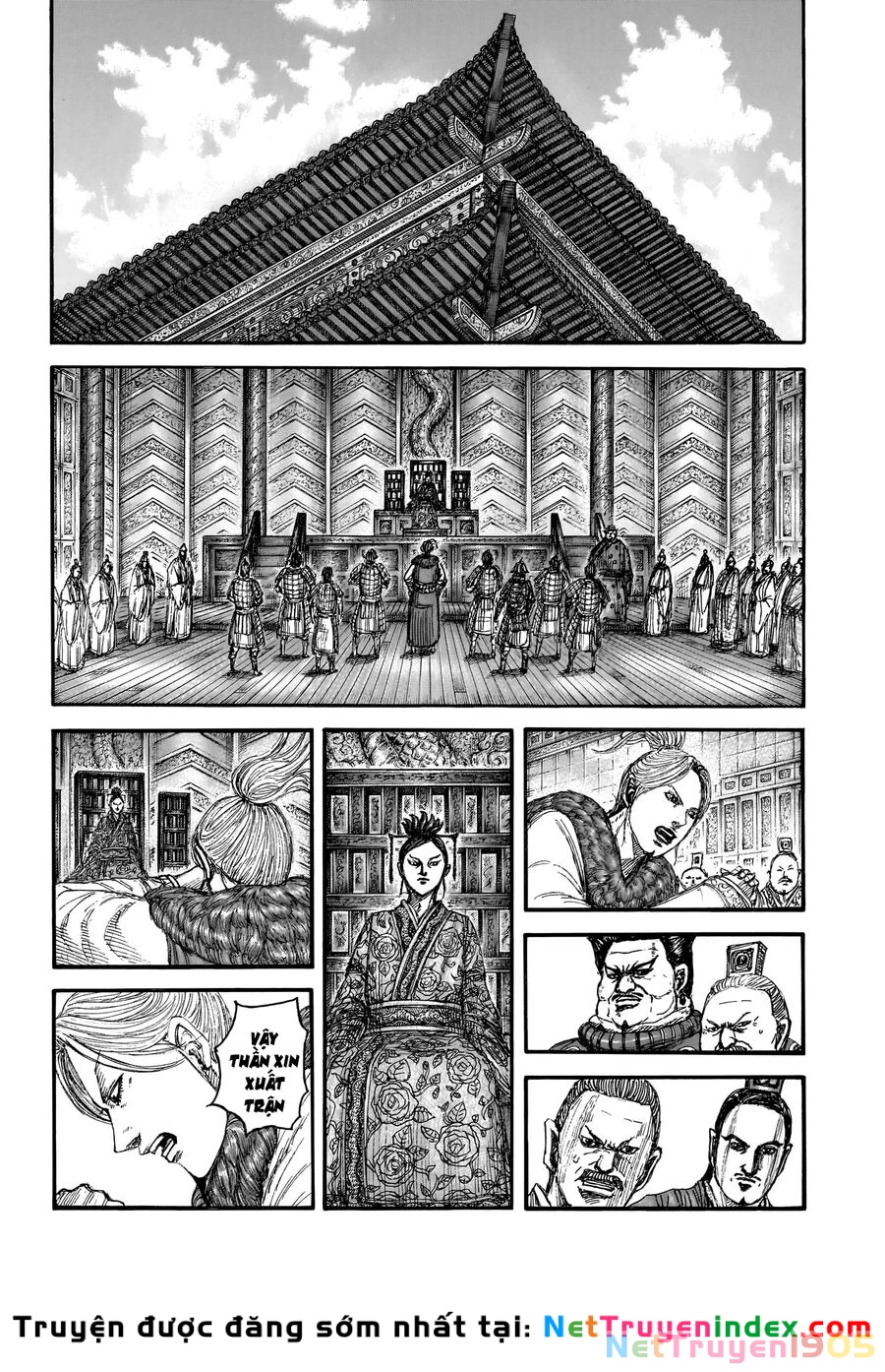Vương Giả Thiên Hạ Chapter 848 - 16
