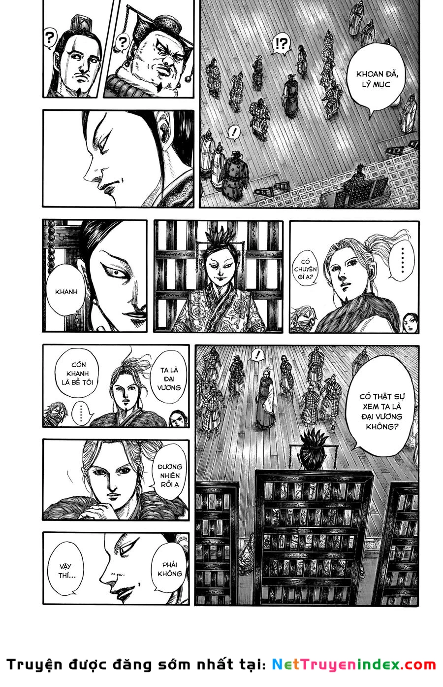 Vương Giả Thiên Hạ Chapter 848 - 17