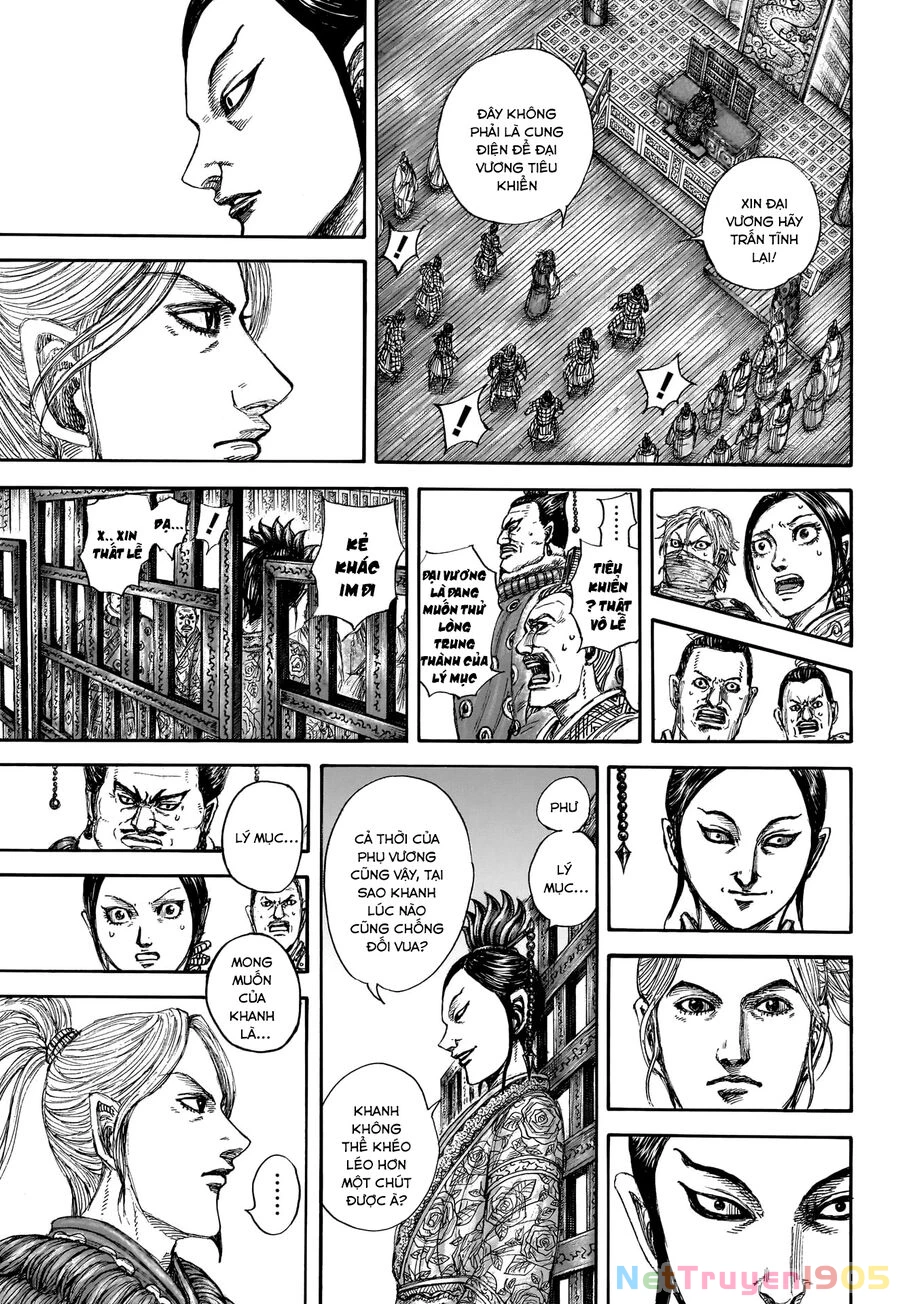 Vương Giả Thiên Hạ Chapter 848 - 19