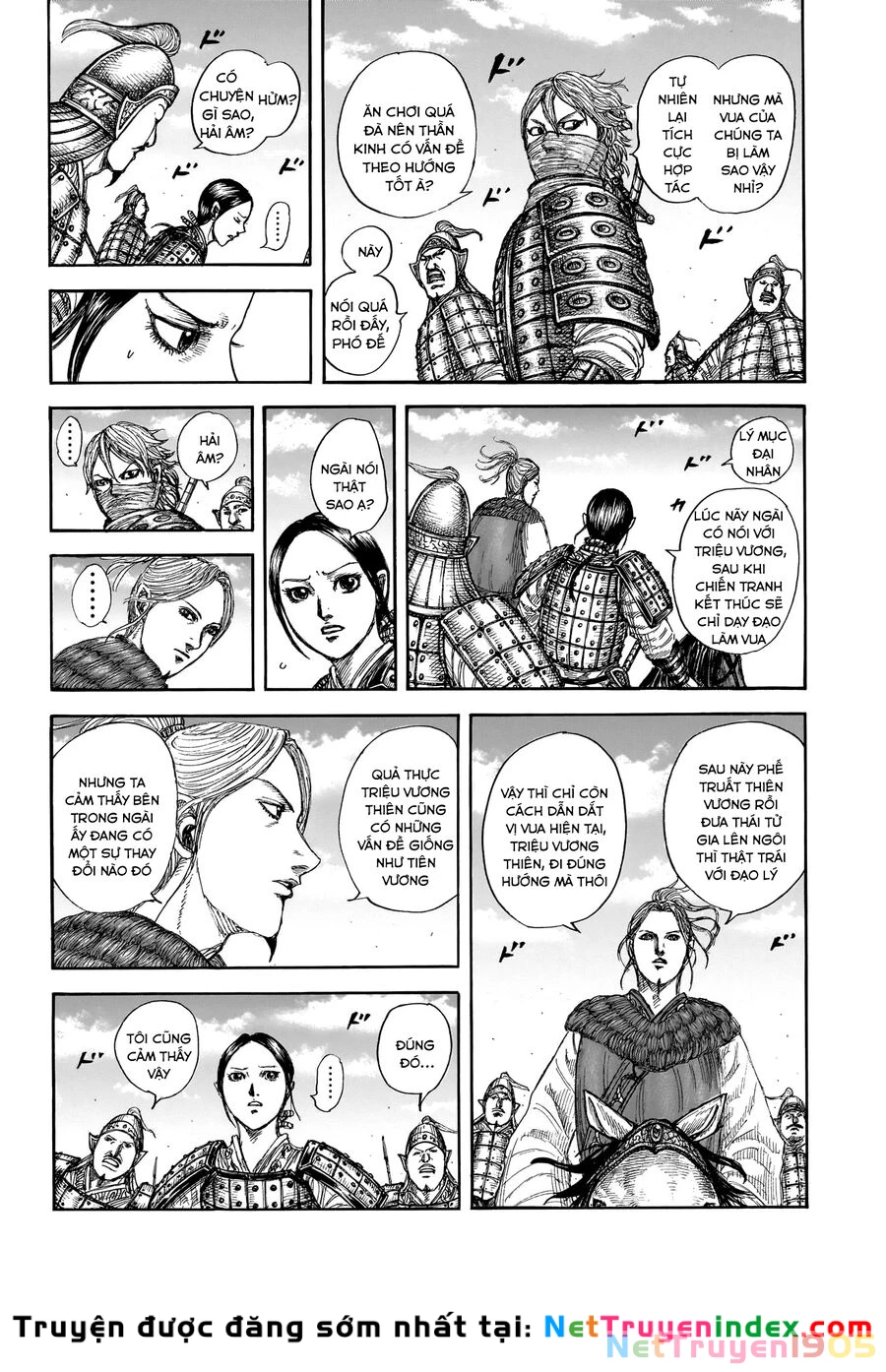Vương Giả Thiên Hạ Chapter 849 - 4
