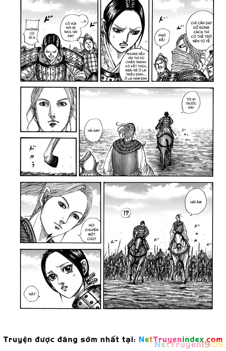 Vương Giả Thiên Hạ Chapter 849 - 5