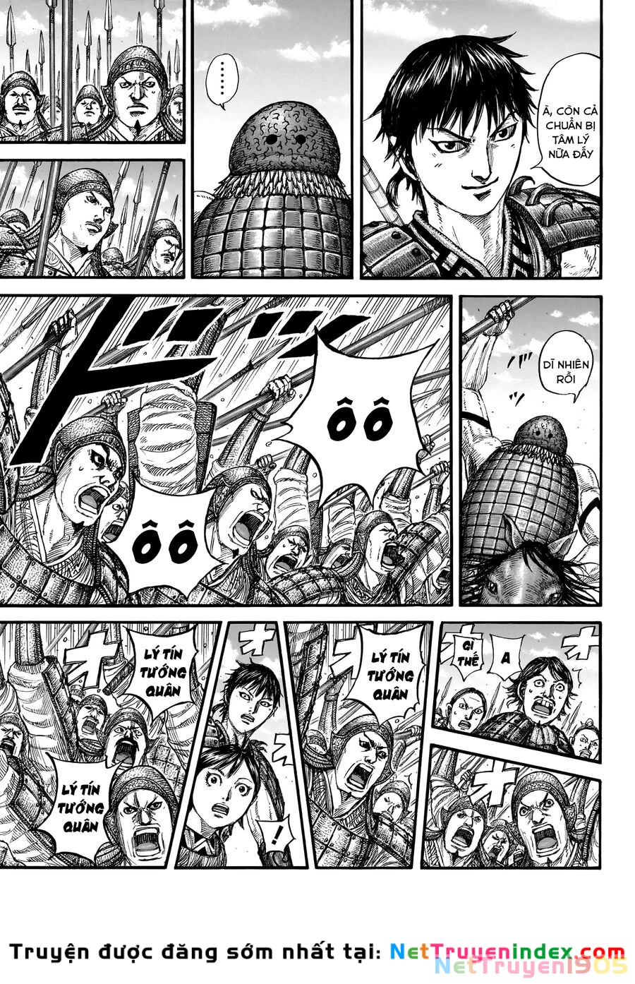 Vương Giả Thiên Hạ Chapter 849 - 7