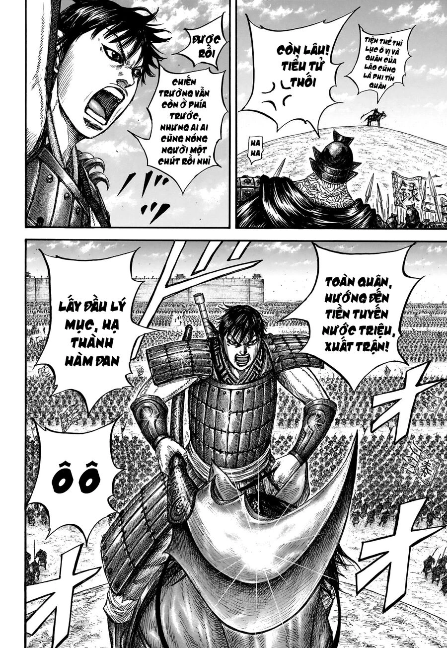 Vương Giả Thiên Hạ Chapter 849 - 14