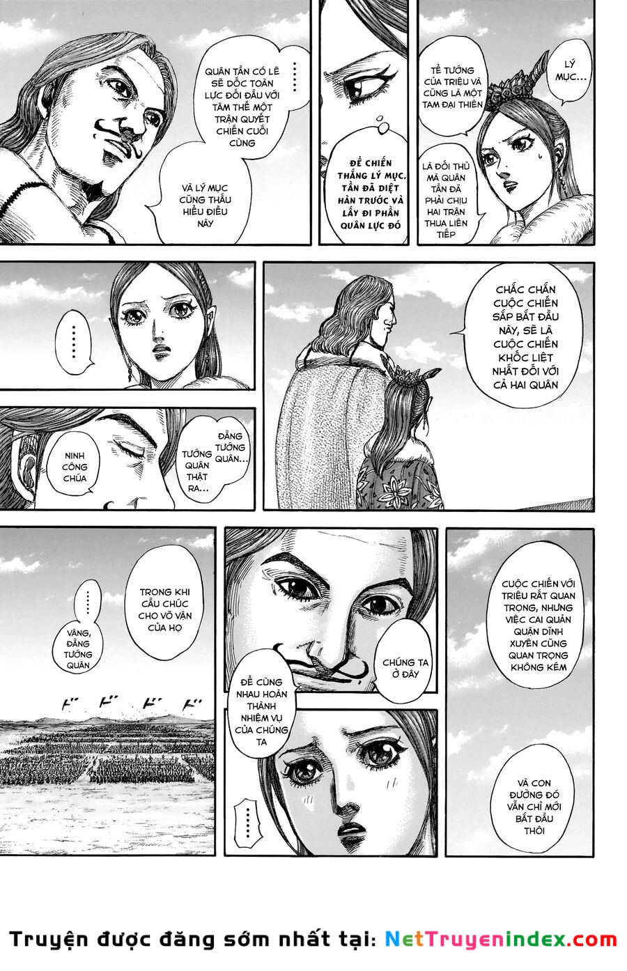 Vương Giả Thiên Hạ Chapter 849 - 17